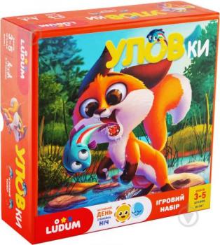 Гра Уловки (гра/розповідь/аудіоказка)