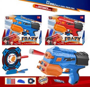 Пістолет XH9938-1 