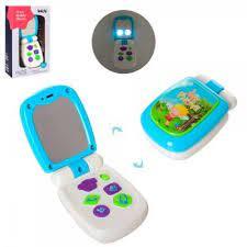 Дитячий інтерактивний телефон Kaichi, К999-95В