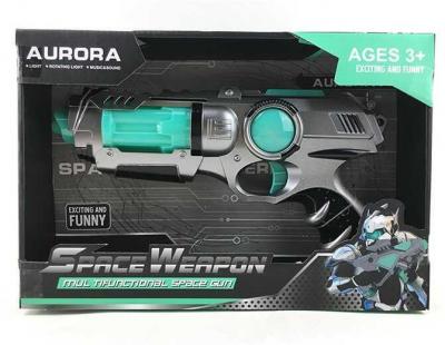 Пістолет 838-1