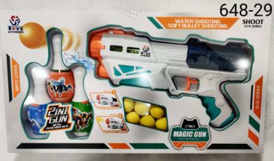 Бластер Magic Gun з поролоновими кулями і водою 2 в 1 648-29