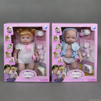 Пупс А 311 з Аксесуарами