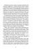 Країна Моксель, або Московія. У 3 Кн. Книга 2. Володимир Білінський