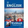 Робочий зошит до підручника Англійська мова. 9 клас (Морська Л.)