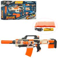 Іграшка автомат SB206