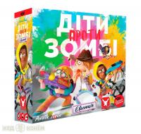 Настільна гра Діти проти зомбі (Zombie Kidz Evolution)
