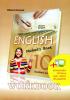 English 10. Workbook. Робочий зошит з англійської мови. 10 клас (10 й рік навчання Рівень стандарту)