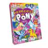 Настільна гра Принцеса поні Різнокольорова 