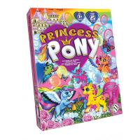 Настільна гра Принцеса поні Різнокольорова 