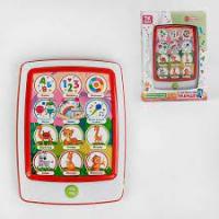 Планшет інтерактивний 16803