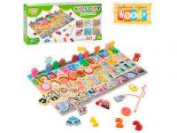 Дерев'яна іграшка Центр, що розвиває. MD 2904