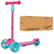  Самокат JR3-060-35-GR