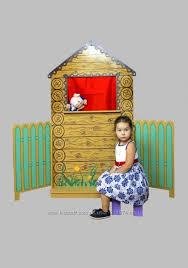 Ширма для лялькового театру