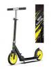 Самокат двоколісний "Best Scooter" R-23125 (4) сталева рама, колеса PU діаметр 200мм, гріпси гумові, в коробці 