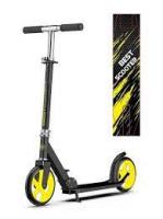 Самокат двоколісний "Best Scooter" R-23125 (4) сталева рама, колеса PU діаметр 200мм, гріпси гумові, в коробці 