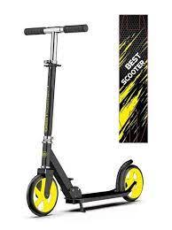 Самокат двоколісний "Best Scooter" R-23125 (4) сталева рама, колеса PU діаметр 200мм, гріпси гумові, в коробці 