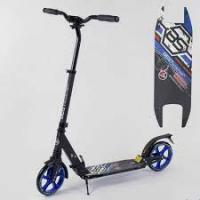 Самокат алюмінієвий 73193 (4) Best Scooter, d коліс - 20см, колеса PU, 2 амортизатора, в коробці 