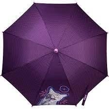 Парасолька Kite Inspiration K21-2001