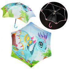 Парасолька дитяча зі світловідбиваючими елементами (C45587)