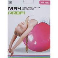 М'яч для фітнесу Profi MS-0380 45 см