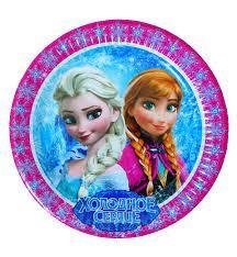 Тарілки 18см (10 шт) в стилі "Холодне серце" паперові одноразові