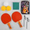 Набір для пінг-понгу Ракетка тенісна дерев'яна C 44878(БФ) "TK Sport", 2шт + 3 кульки + сітка, в чохлі