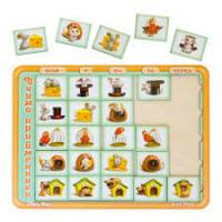 Сортер Ань-Янь Вчимо прийменники українською ПСД135