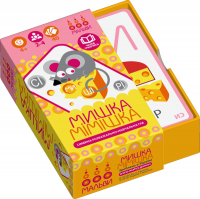 Гра Мишка-мімішка (вчимося читати)