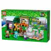 Конструктор Minecraft 63105 Пасіка 418 дет.