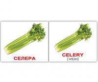 Картки Домана україно-англійські «Овочі/Vegetables»