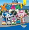 Robocar Poli. День народження Хеллі