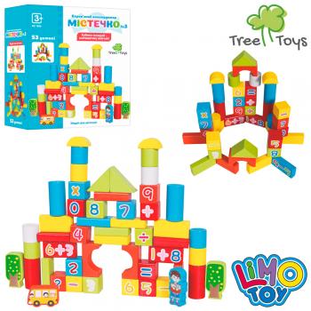 Дерев’яна іграшка Містечко MD 1866