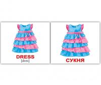 Картки Домана україно-англійські «Одяг/Clothes»
