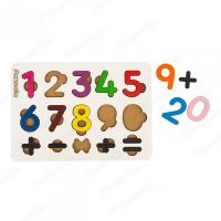 Цифри на плашці