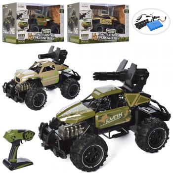 Джип SL-245A-46A