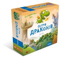 Гра настільна Granna "Острів Драконів"