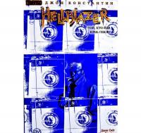 Hellblazer. Той, хто йде крізь пекло Сміт Д.