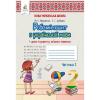 Робочий зошит Українська мова + Уроки із розвитку зв'язного мовлення 2 клас Частина 1 НУШ (Укр) Освіта