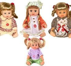 Інтерактивна лялька Оксанка 5063 в рюкзаку