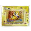 Магнітний пазл «Курочка ряба» Puz-14473