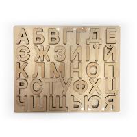 Дерев'яна рамка-вкладка «Абетка»