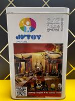 Конструктор Jvtoy Зала для коронування (16018)