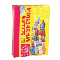 Гра Весела арифметика