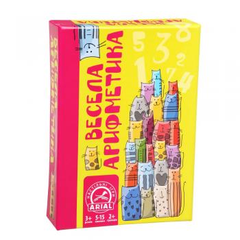 Гра Весела арифметика