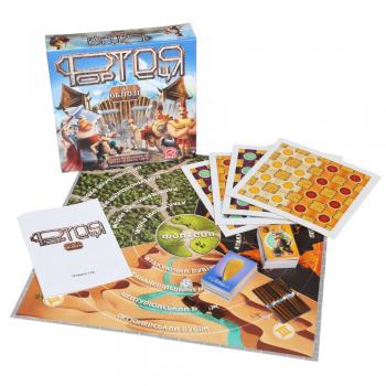 Настільна гра Фортеця в облозі (стратегія)