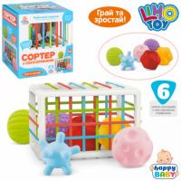 Сортер з сенсориками 0021HB