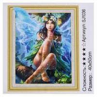 Алмазна мозайка SJ 1036 (30) "TK Group", "Фентезі", 40х50см