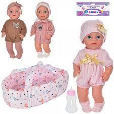 Пупс YL1854K-B-C-L