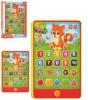 Дитячий навчальний планшет Limo Toy SK0016