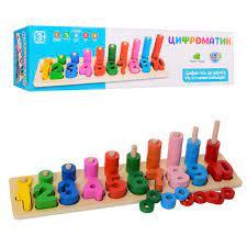 Дерев'яна іграшка "Цифроматематик", LimoToy, MD1268